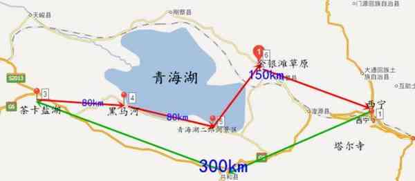 青海游 三种短途线路推荐