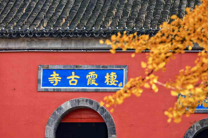 南京周末两日游线路推荐_南京旅游景点游玩攻略