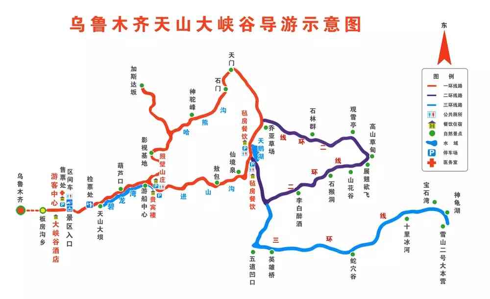 新疆旅游地图大全