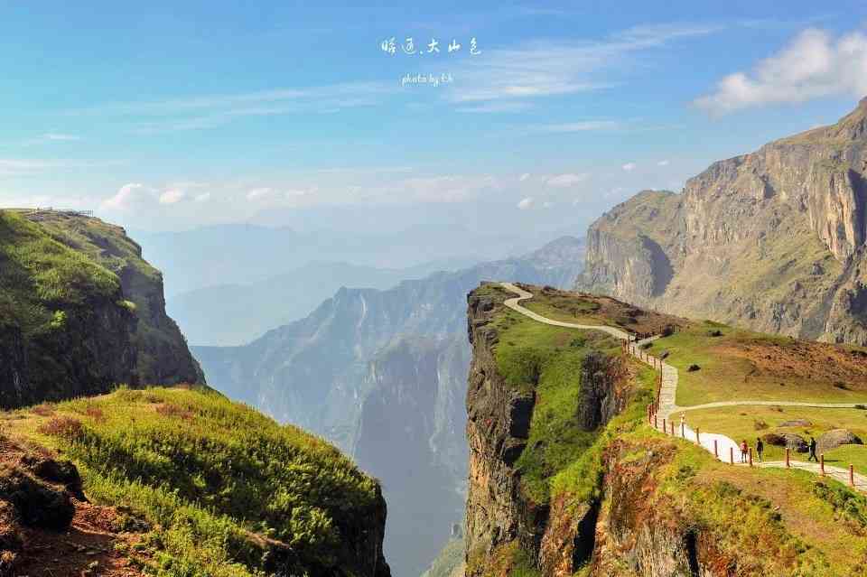 云南十大小众目的地，你去过几个——大山包、诺邓、雨崩