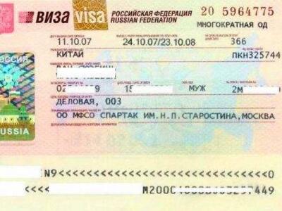 俄罗斯旅游签证一年可以申请多少次？