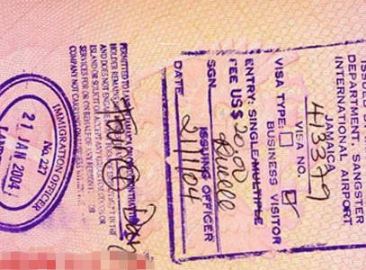 申请缅甸签证时所需要的材料相同吗？