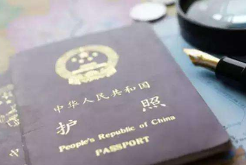 白本护照能出境去泰国落地签吗？