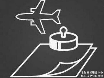 武汉护照可以在北京办理老挝签证吗？