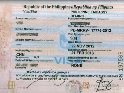 菲律宾签证可以加急吗？