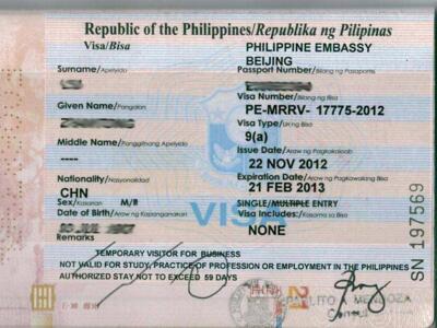 菲律宾签证通过率高吗？