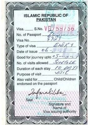 巴基斯坦签证页有哪些内容？