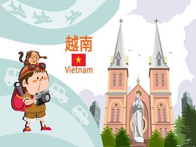 办理越南签证只能去使领馆吗？