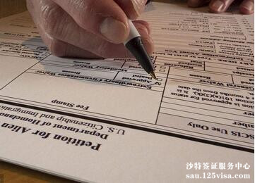 北京沙特接受个人申请签证吗？
