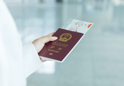 申请柬埔寨签证必须要有因私护照吗？