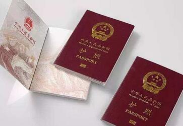 澳大利亚签证可新旧护照一起使用吗？