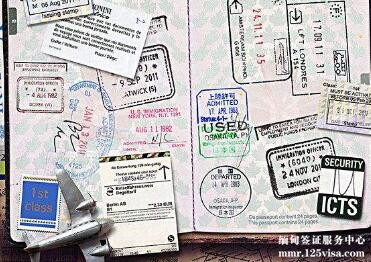 去老挝需要提前办理签证吗？