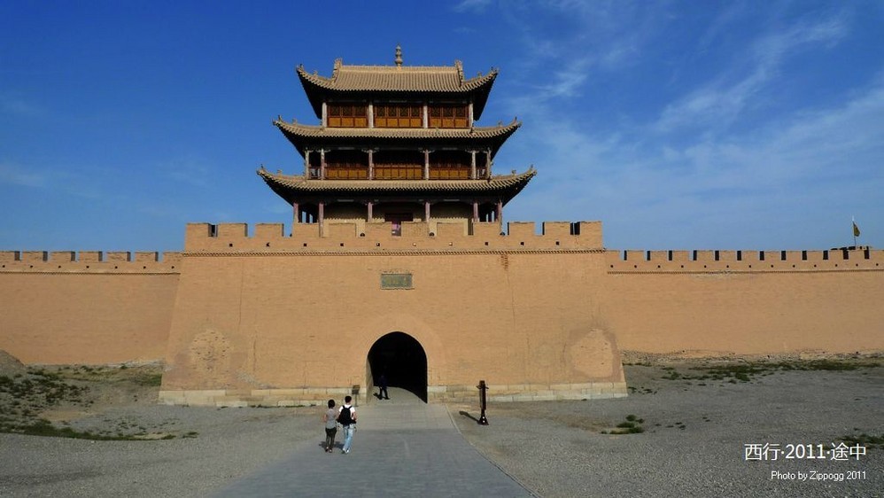 嘉峪关文物景区