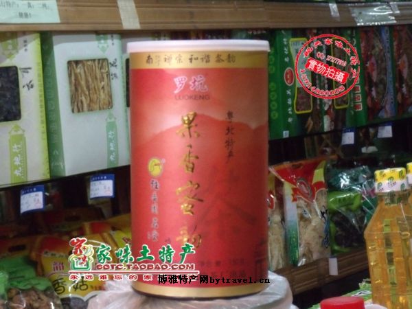 罗坑茶
