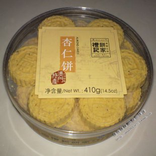 礼记杏仁饼