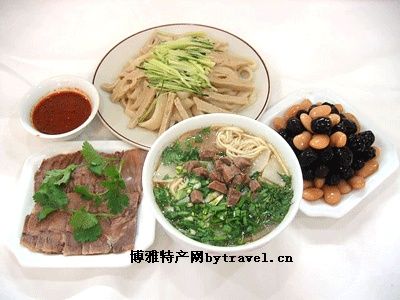 羊肉粉汤