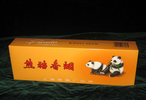 熊猫牌香烟