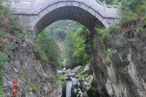 太原出发太行山大峡谷休闲二日游