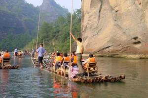 暑假旅游不涨价_厦门到《醉美武夷》--武夷山双卧四日游 特价