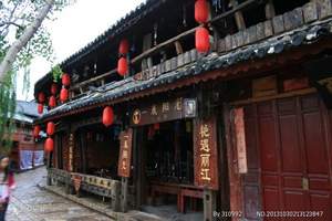 国庆旅游推荐:“豪门盛宴”昆明大理丽江双飞六天