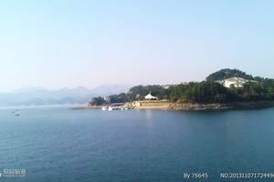 杭州西溪千岛湖旅游团|福州到乌镇组团双动三天游|杭州西湖旅游