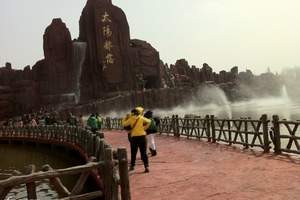 纯玩团 淄博出发到到 曲阜、泰山两日游  旅游团