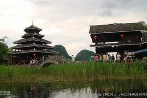 【北京到桂林旅游攻略】漓江阳朔巴马双卧十日|去广西旅游多少钱