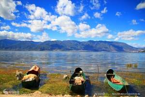 西昌最佳旅游时间_泸沽湖、邛海、泸山汽车四日由游_邛海旅游