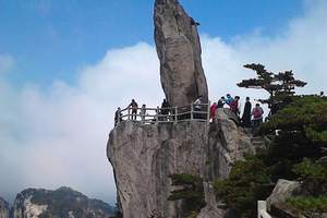 杭州出发黄山三日游（黄山+西递+宏村+车费+保险+住宿）全含