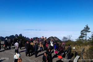 济南到黄山/西递/宏村双动4日游<住黄山山顶>