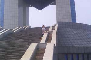 淄博旅行社-淄博出发蒙阴金伯利钻石矿一日游