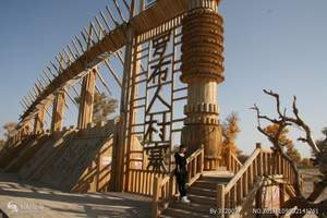新疆南疆三日游 乌鲁木齐出发到库尔勒金沙滩、罗布人村寨三日游