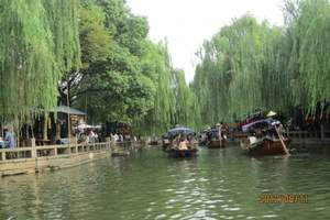 十一有去西塘玩的大巴吗  苏州、杭州+水乡乌镇 西塘（纯玩）