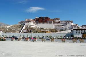 【北京去西藏卡若拉冰川旅游行程安排】布达拉宫大昭寺双飞7日游