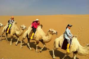 银肯响沙湾一日游---骑骆驼旅游，内蒙古沙漠旅游，沙漠摄影