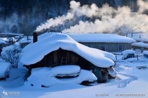 哈尔滨 亚布力激情滑雪 雪乡四日 游推荐指数★★★★