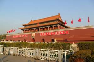 北京旅游 天安门、故宫、珍宝馆、钟表馆、恭王府、纯玩一日游