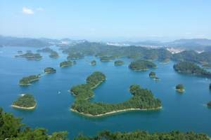 石家庄到华东旅游|（黄山、千岛湖双卧）五日游