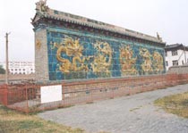 善化寺五龙壁