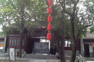 襄樊米公祠