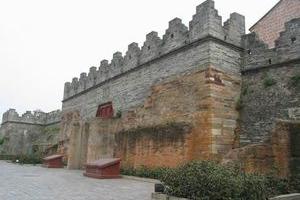 肇庆端州古城墙